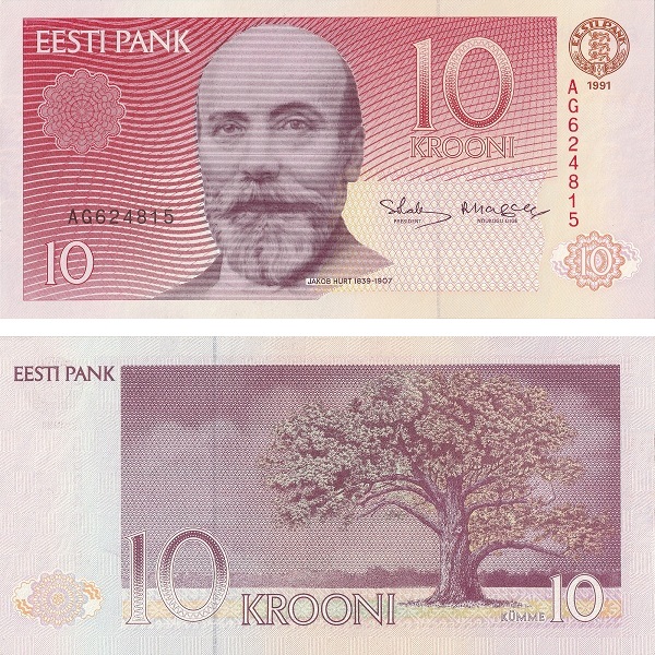Эстония 10 Эстонских крон (1991) P#