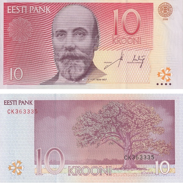 Estonia 10 Estonian krooni (2006) P#