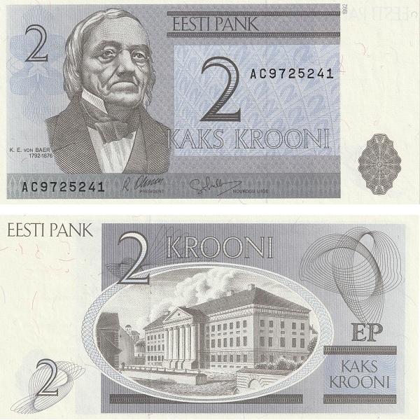 Эстония 2 Эстонских кроны (1992) P#