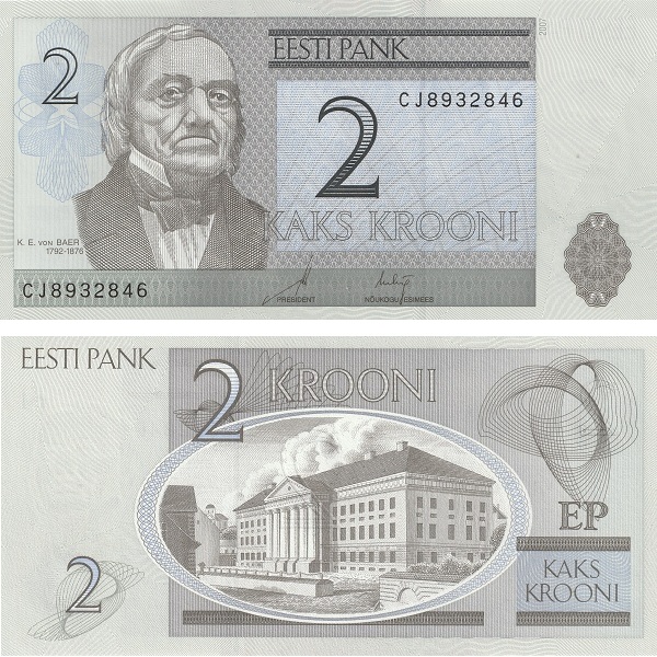 Estonia 2 Estonian krooni (2007) P#
