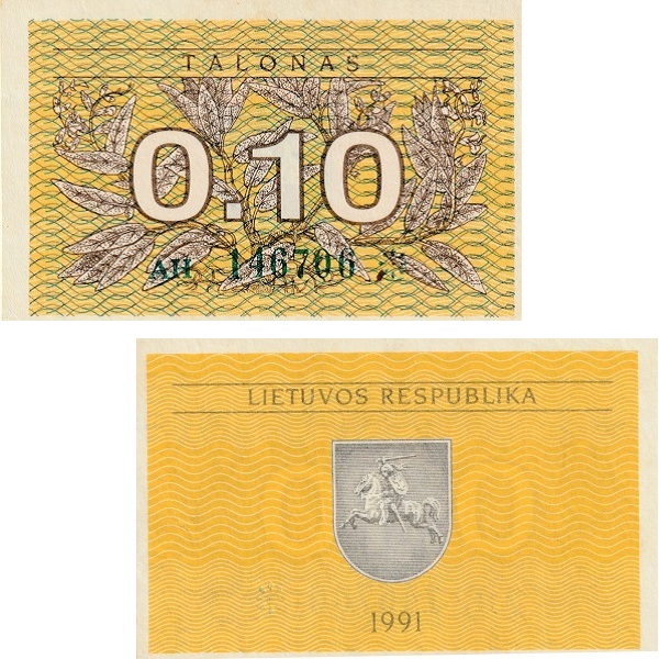 Литва 0.10 Литовских талонов (1991) P# 29a