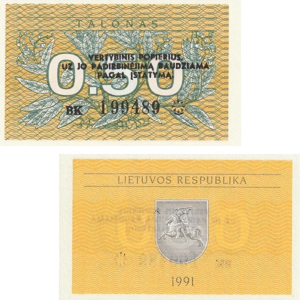 Литва 0.50 Литовских талонов (1991) P# 31b