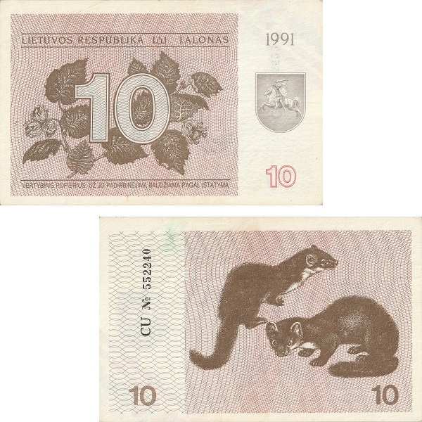 Lithuania 10 Lithuanian talonas (1991) P# 35b