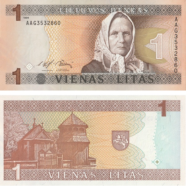 Литва 1 Литовский лит (1994) P#
