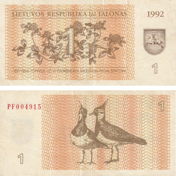 Литва 1 Литовский талон (1992) P#