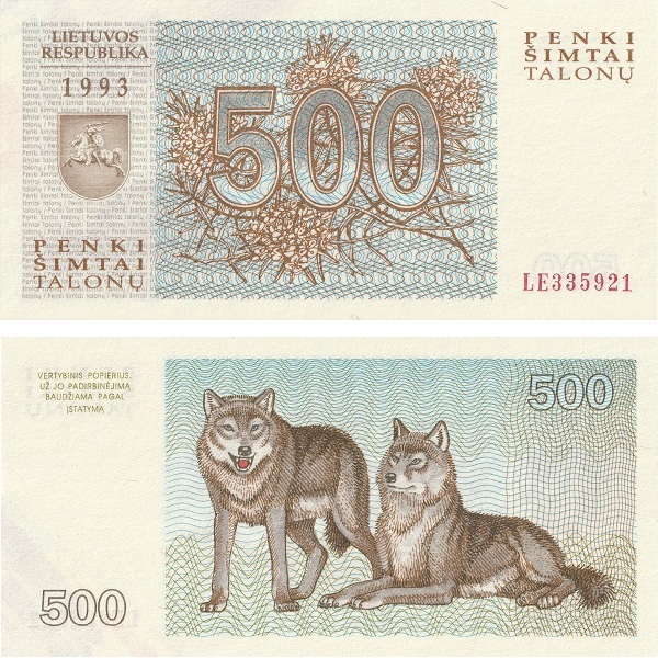 Литва 500 Литовских талонов (1993) P#