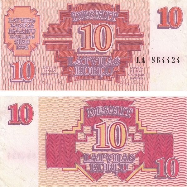Латвия 10 Латвийских рублей (1992) P#