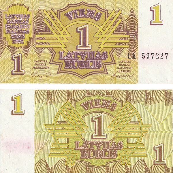 Латвия 1 Латвийский рубль (1992) P#