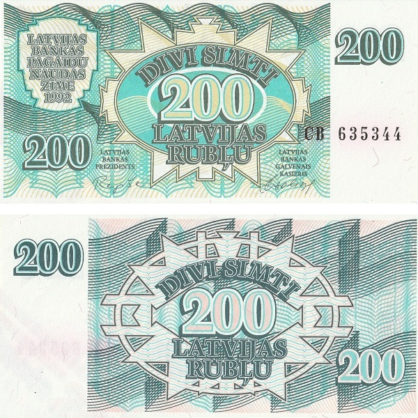 Латвия 200 Латвийских рублей (1992) P#