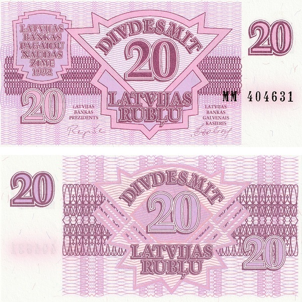 Латвия 20 Латвийских рублей (1992) P#