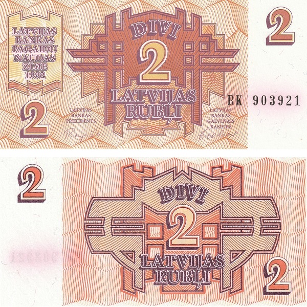 Латвия 2 Латвийских рубля (1992) P#