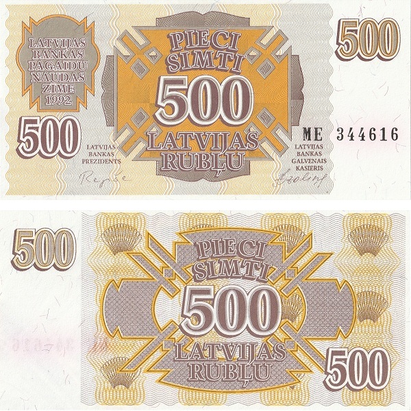 Латвия 500 Латвийских рублей (1992) P#