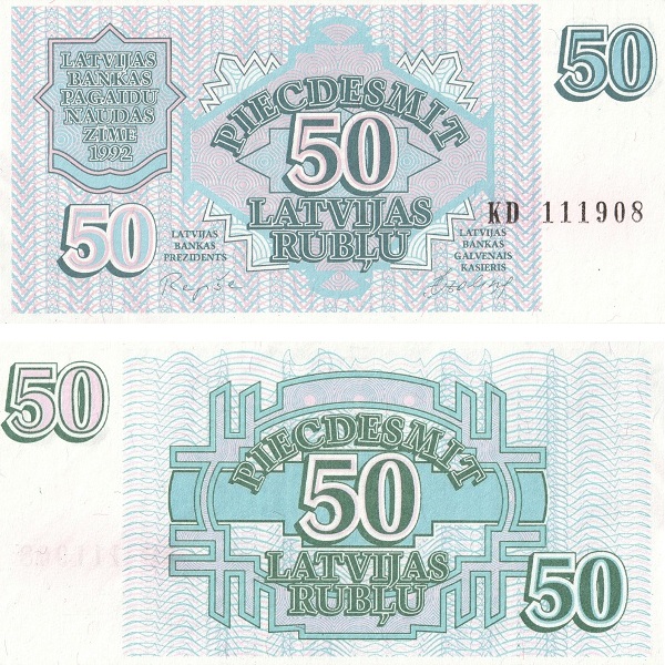 Латвия 50 Латвийских рублей (1992) P#