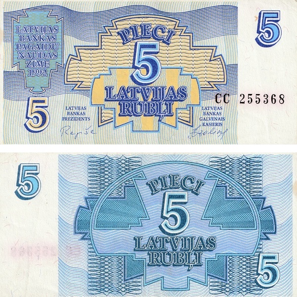 Латвия 5 Латвийских рублей (1992) P#
