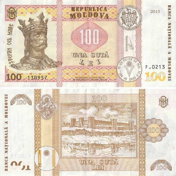 Молдова 100 Молдовских лей (2015) P#25