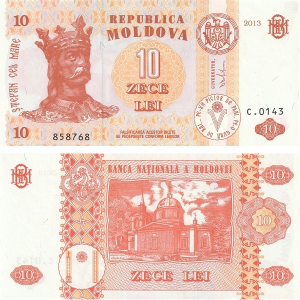 Moldova 10 Moldovan lei (2013) P#