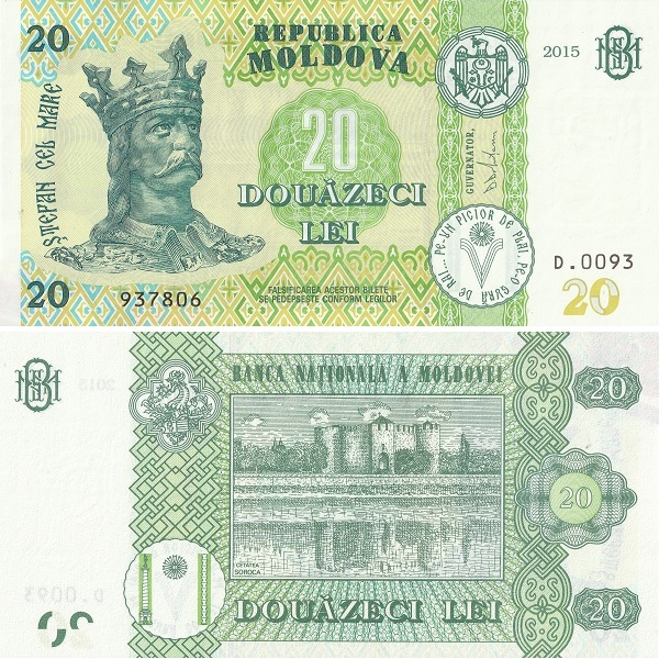 Moldova 20 Moldovan lei (2015) P#23