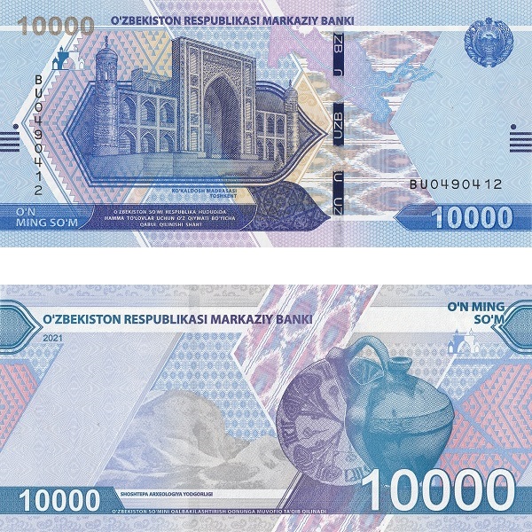 Uzbekistan 10000 Uzbekistani sum (2021) P#