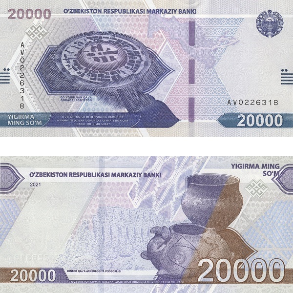 Uzbekistan 20000 Uzbekistani sum (2021) P#