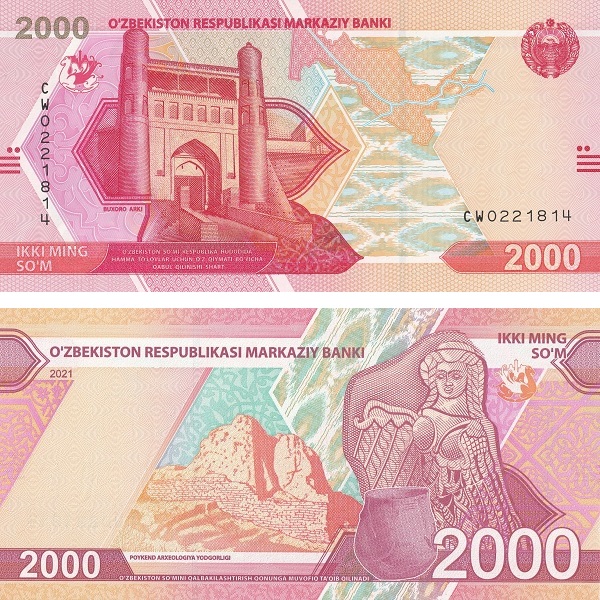 Узбекистан 2000 Узбекистанских сум (2021) P#