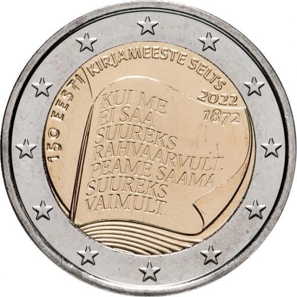 Эстония 2 Евро (2022) KM#