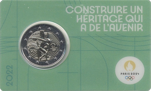 Франция 2 Евро (2022) "D" KM#