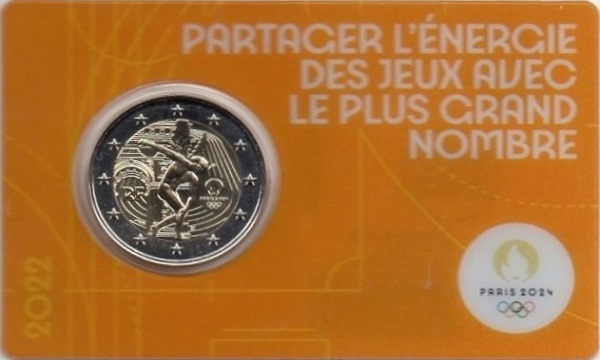 France 2 Euro (2022) "E" KM#