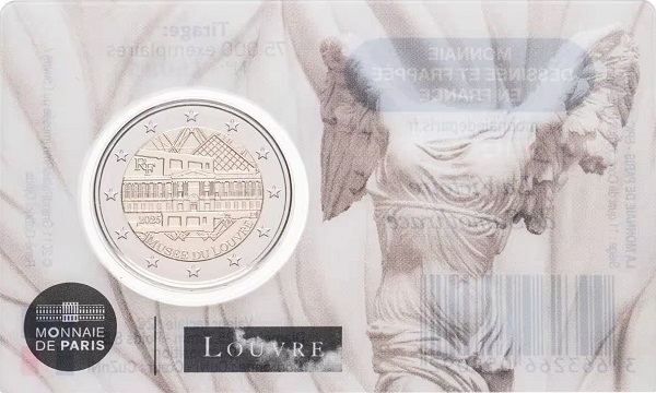 Франция 2 Евро (2025) "B" KM#