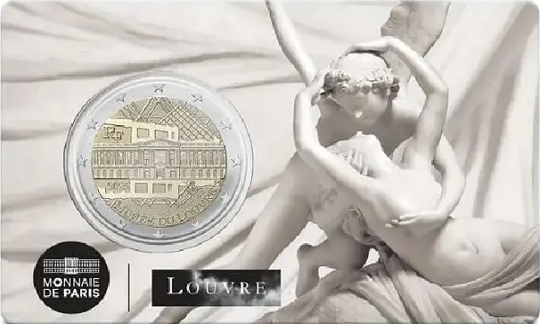 Франция 2 Евро (2025) "C" KM#