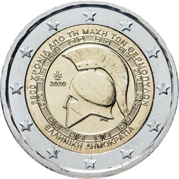Греция 2 Евро (2020) KM#