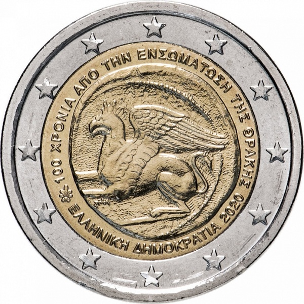Греция 2 Евро (2020) KM#