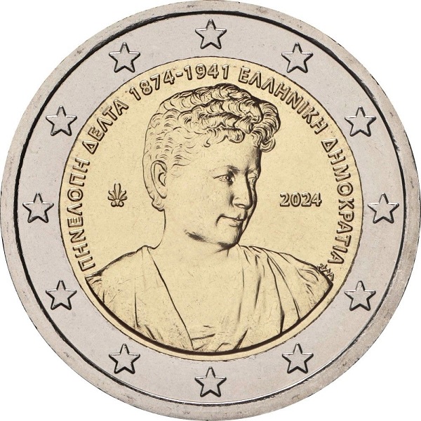 Greece 2 Euro (2024) KM#