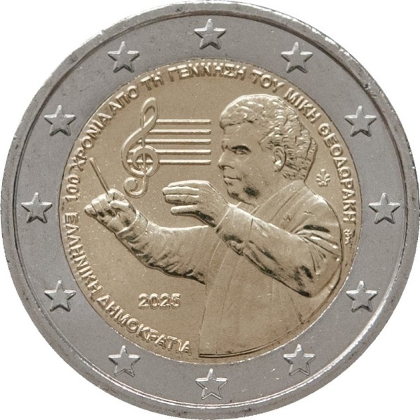 Греция 2 Евро (2025) KM#