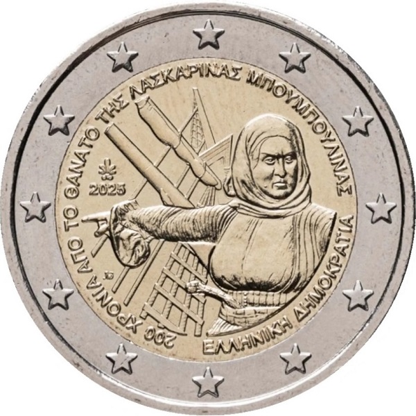 Греция 2 Евро (2025) KM#