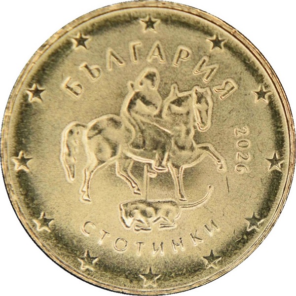Болгария 10 Евроцент (2026) KM#