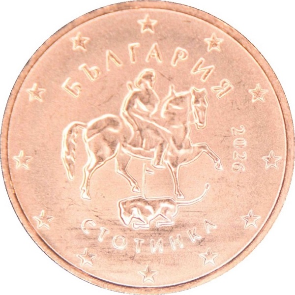 Болгария 1 Евроцент (2026) KM#