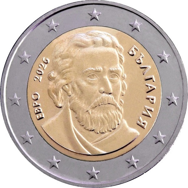 Болгария 2 Евро (2026) KM#