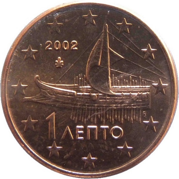 Greece 1 Euro cent (2002) KM#