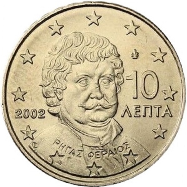 Греция 10 Евро цент (2002) "F" KM#