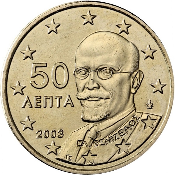 Греция 50 Евро цент (2003) KM#