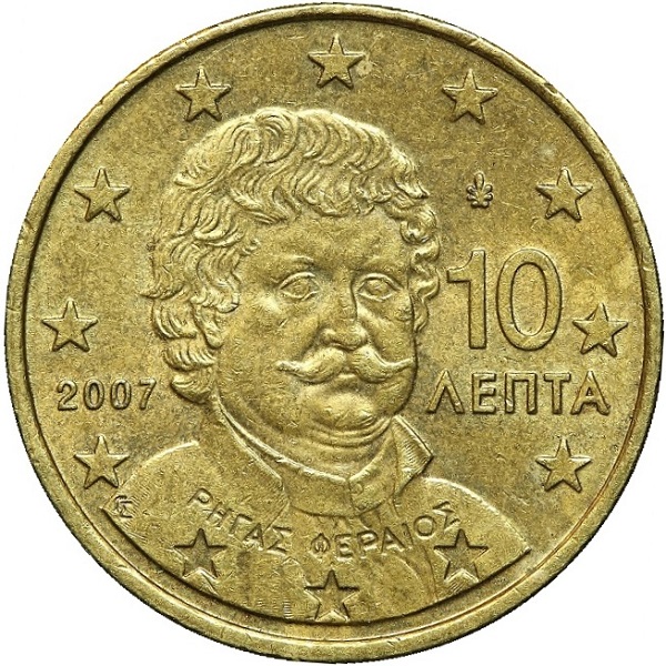 Greece 10 Euro cent (2007) KM#