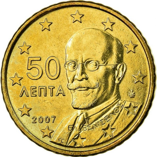 Greece 50 Euro cent (2007) KM#