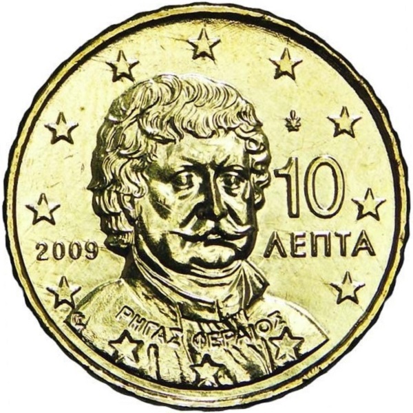 Греция 10 Евро цент (2009) KM#
