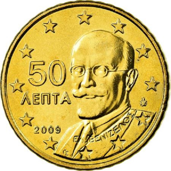 Греция 50 Евро цент (2009) KM#