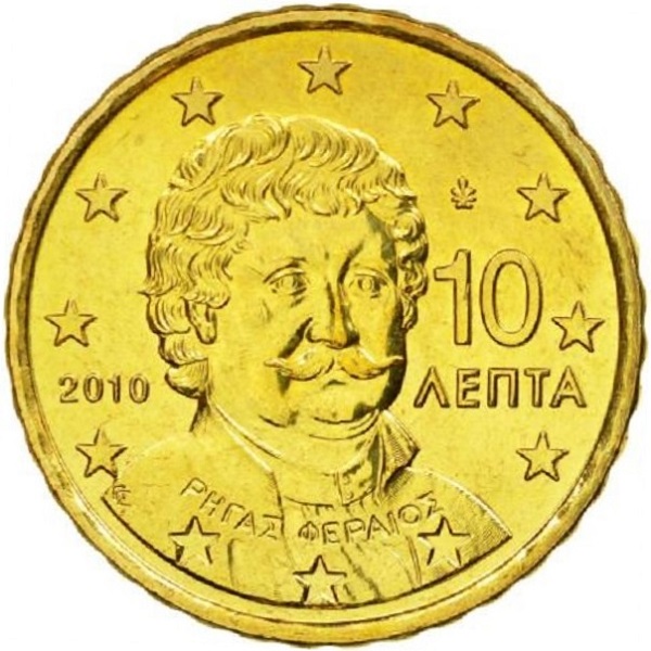 Greece 10 Euro cent (2010) KM#