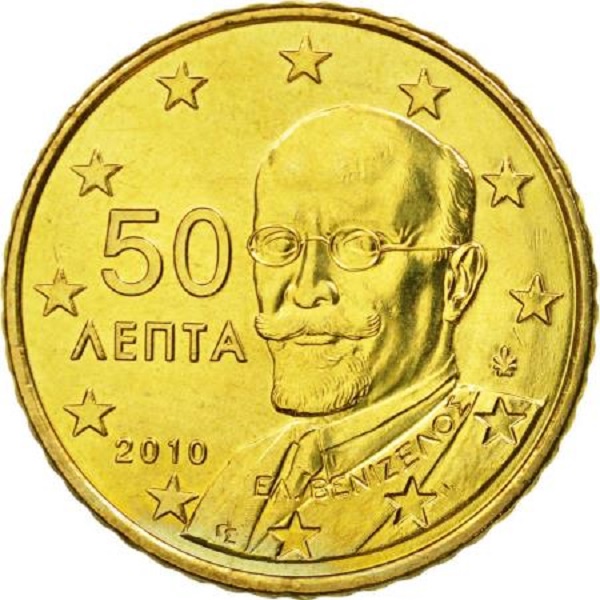 Greece 50 Euro cent (2010) KM#
