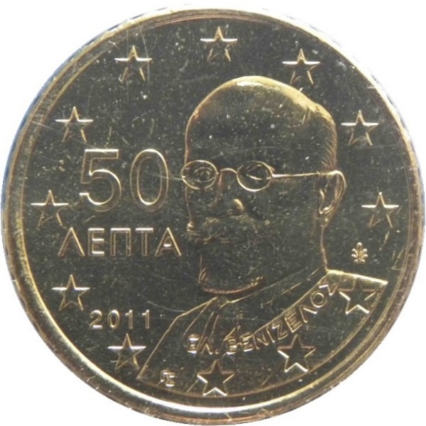 Greece 50 Euro cent (2011) KM#