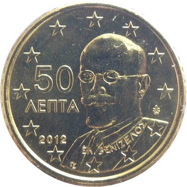 Греция 50 Евро цент (2012) KM#