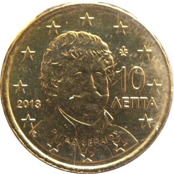 Греция 10 Евро цент (2013) KM#
