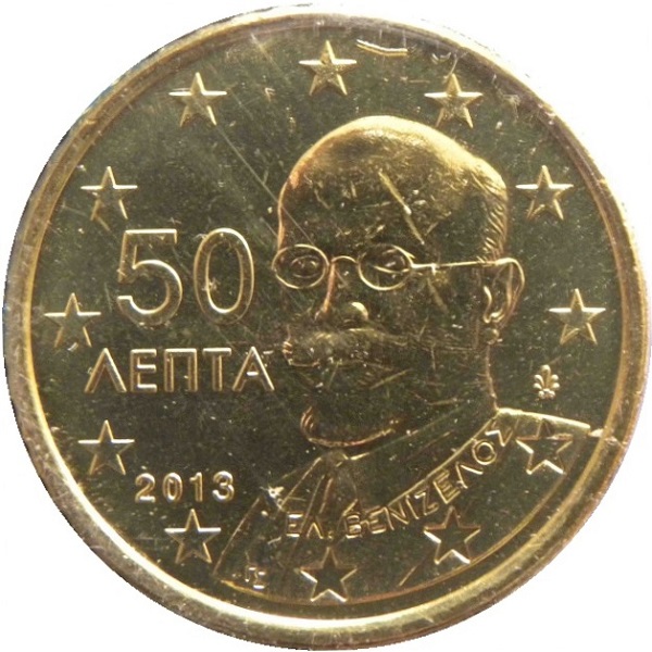 Греция 50 Евро цент (2013) KM#